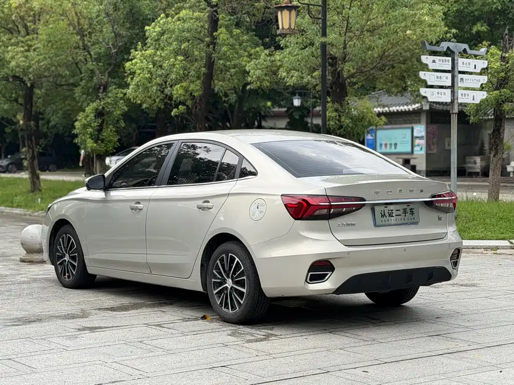 Roewe i5 2022 — фото 16