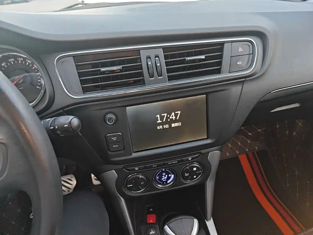 Citroën C3-XR 2015 — фото 13