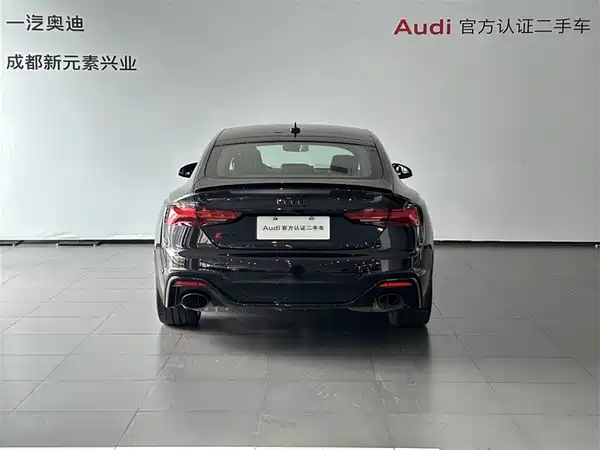 Audi RS 5 2024
