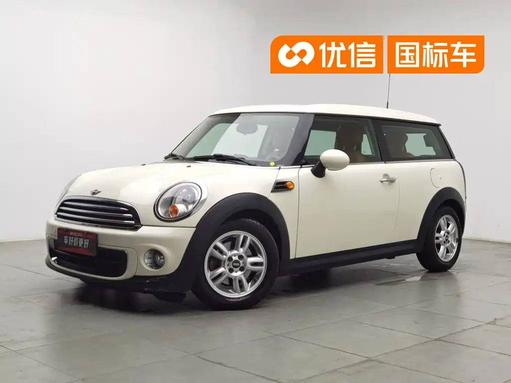 MINI Clubman 2013