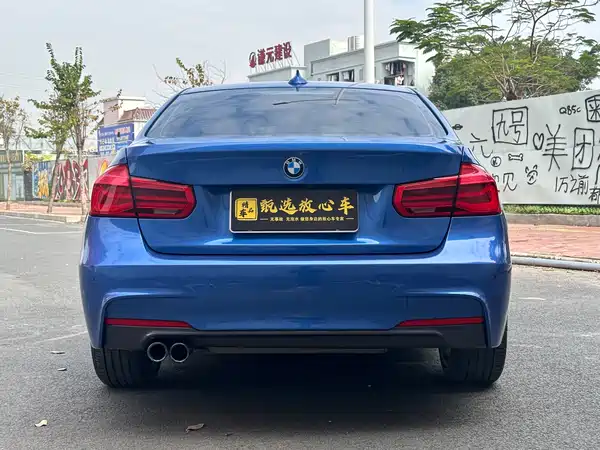 BMW 3 Series 2017