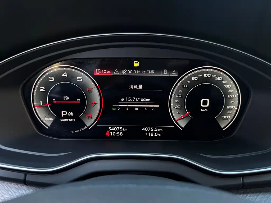 Audi Q5L 2022 — фото 20
