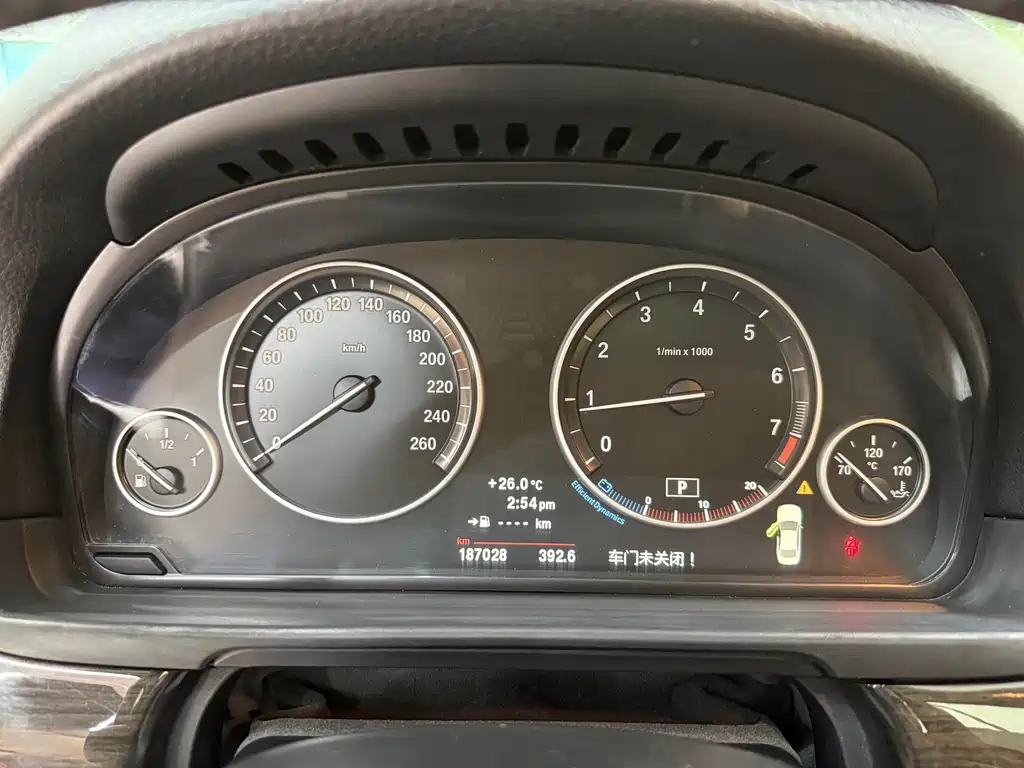 BMW 5 Series 2013 — фото 13