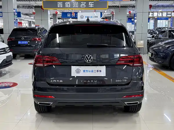 Volkswagen Tharu 2022