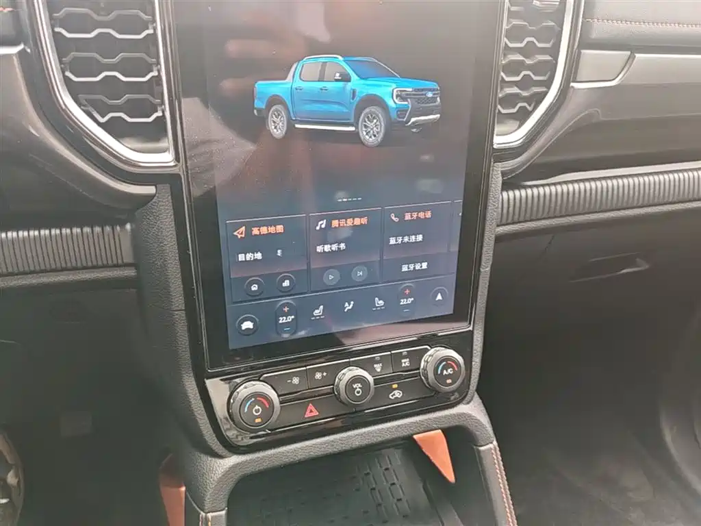 Ford Ranger 2024 — фото 13