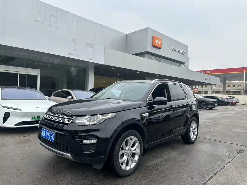 Land Rover Discovery Sport 2018