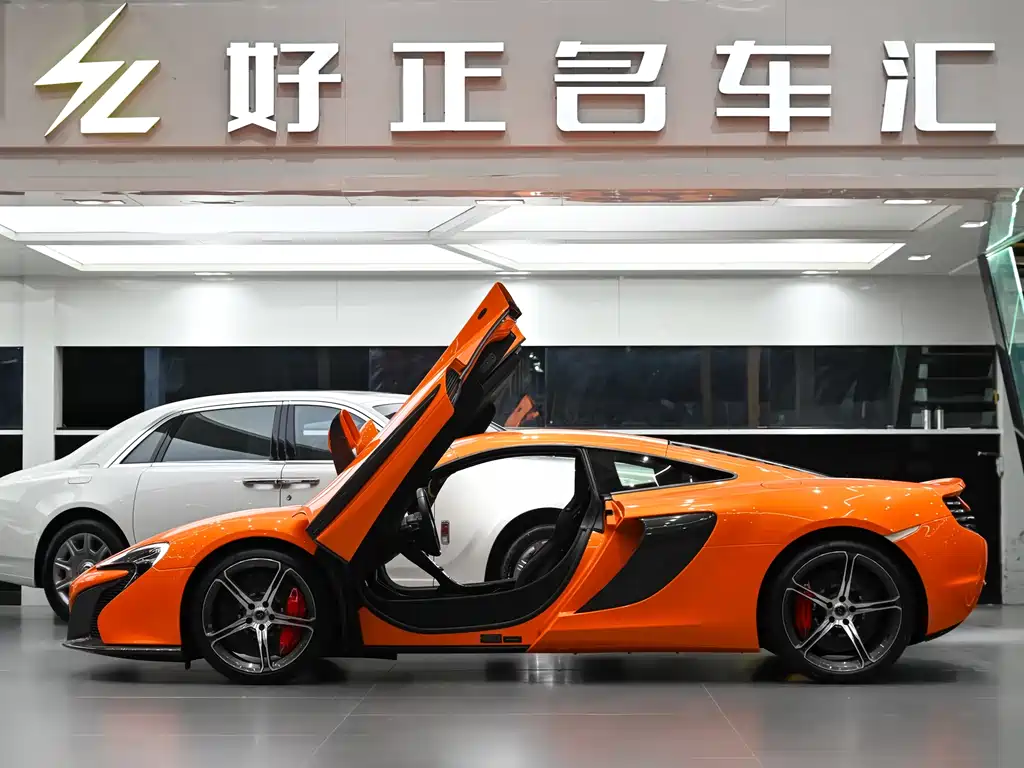 McLaren 650S 2014 — фото 8