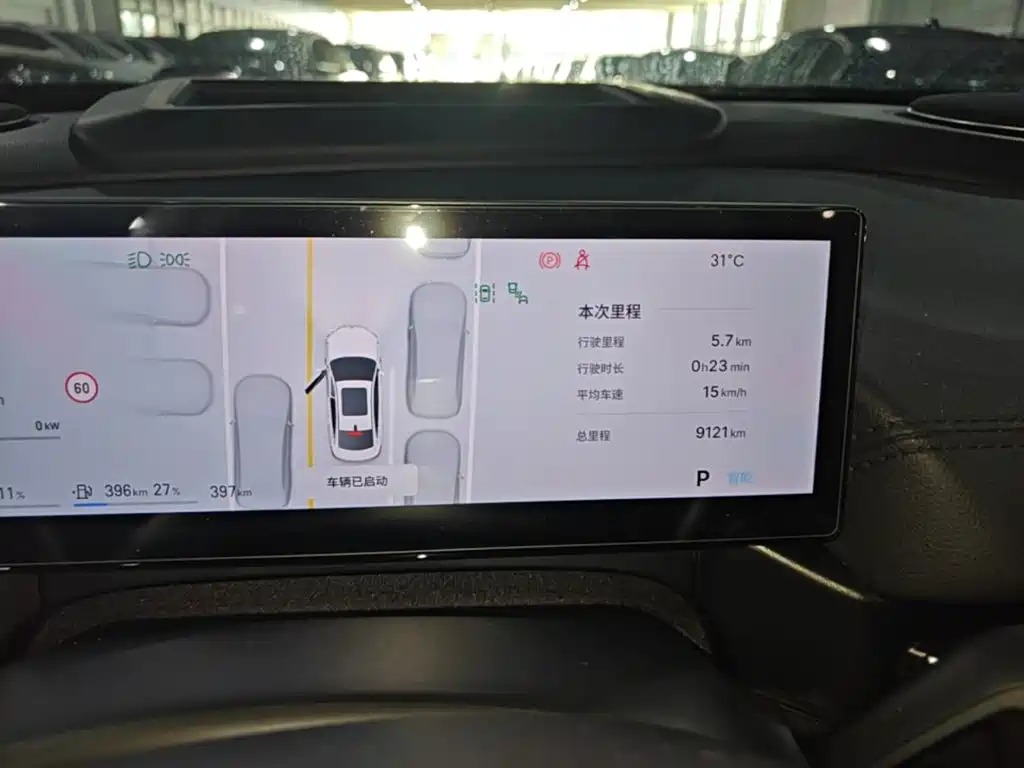 Galaxy A7 EM 2025 — фото 12