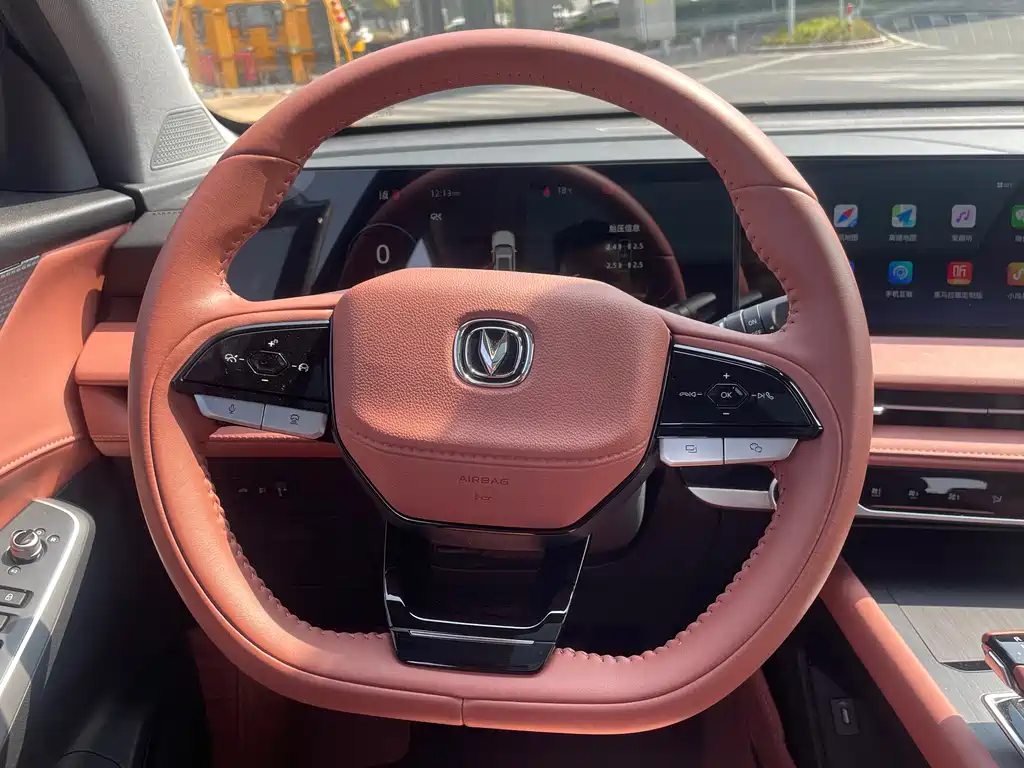 Changan CS75 PLUS 2023 — фото 27