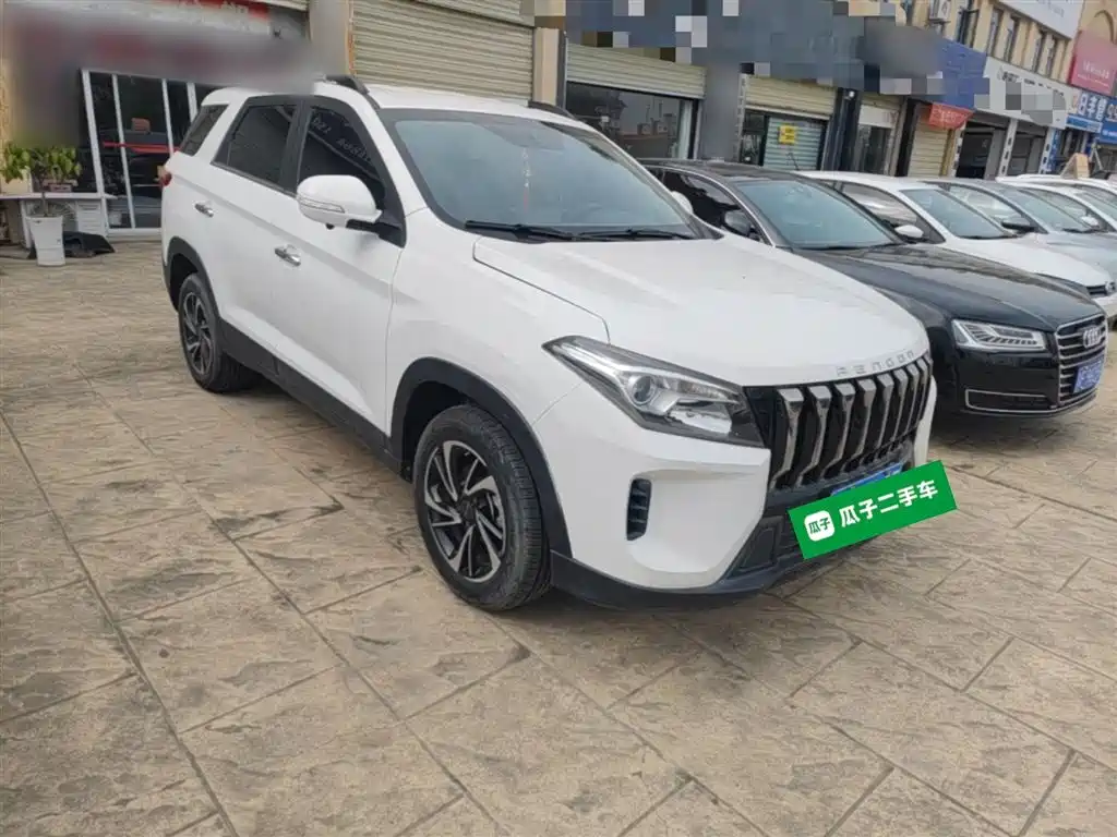 Fengguang S560 2023