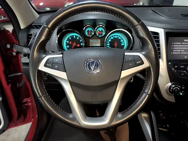 Changan CS35 2016
