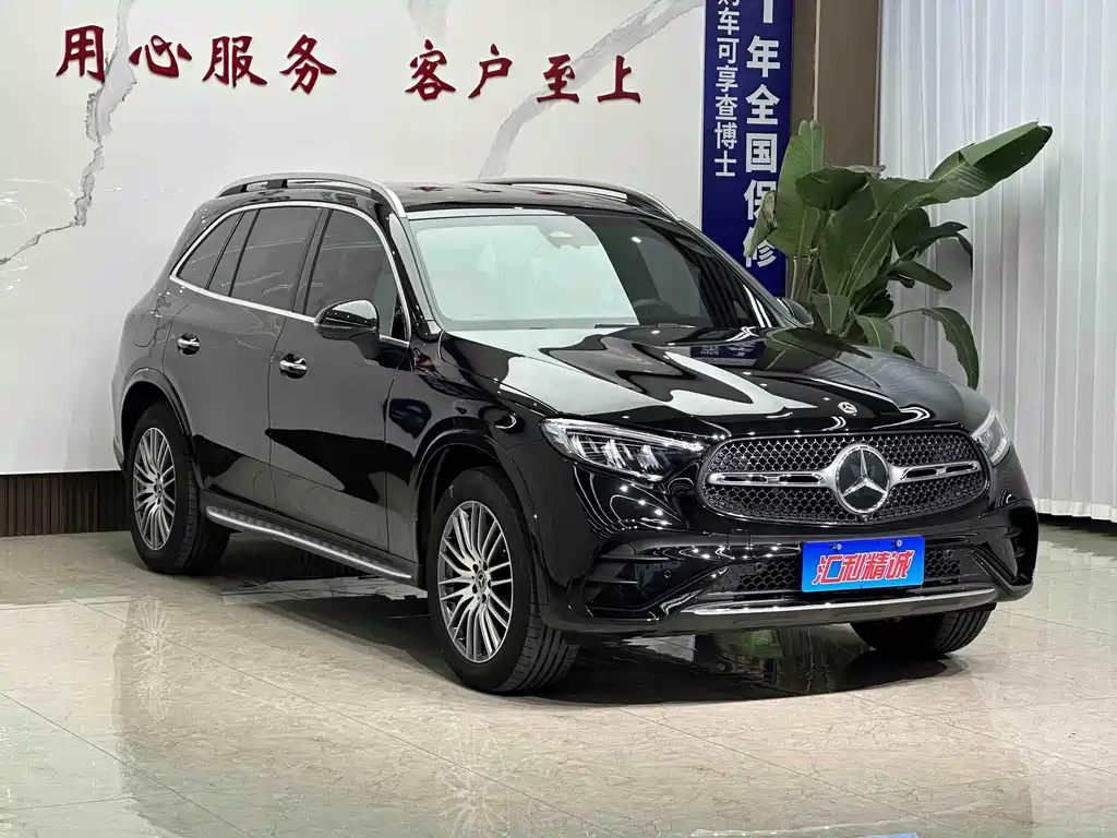 Mercedes-Benz GLC 2023