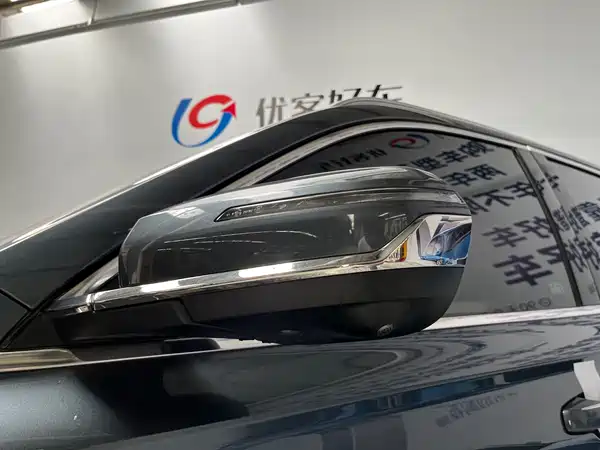 Geely Xingyue L 2024