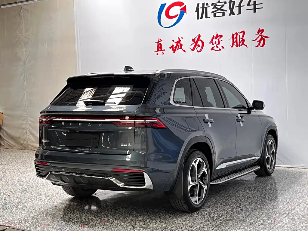 Geely Xingyue L 2024 — фото 17