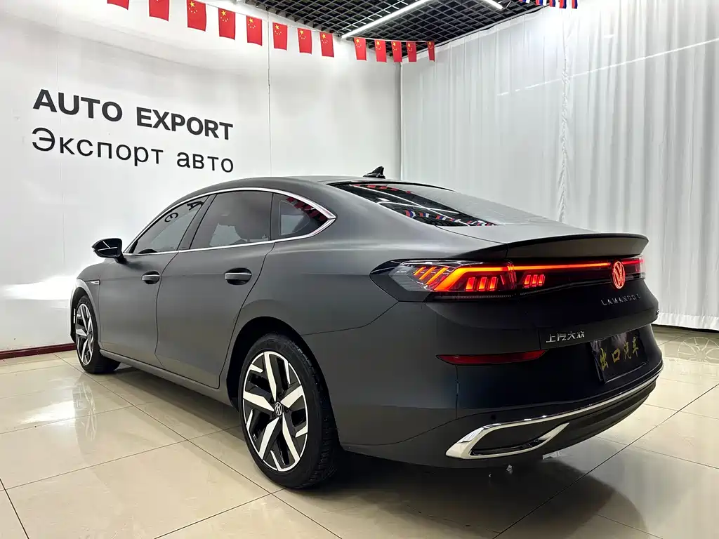 Volkswagen Lamando 2024