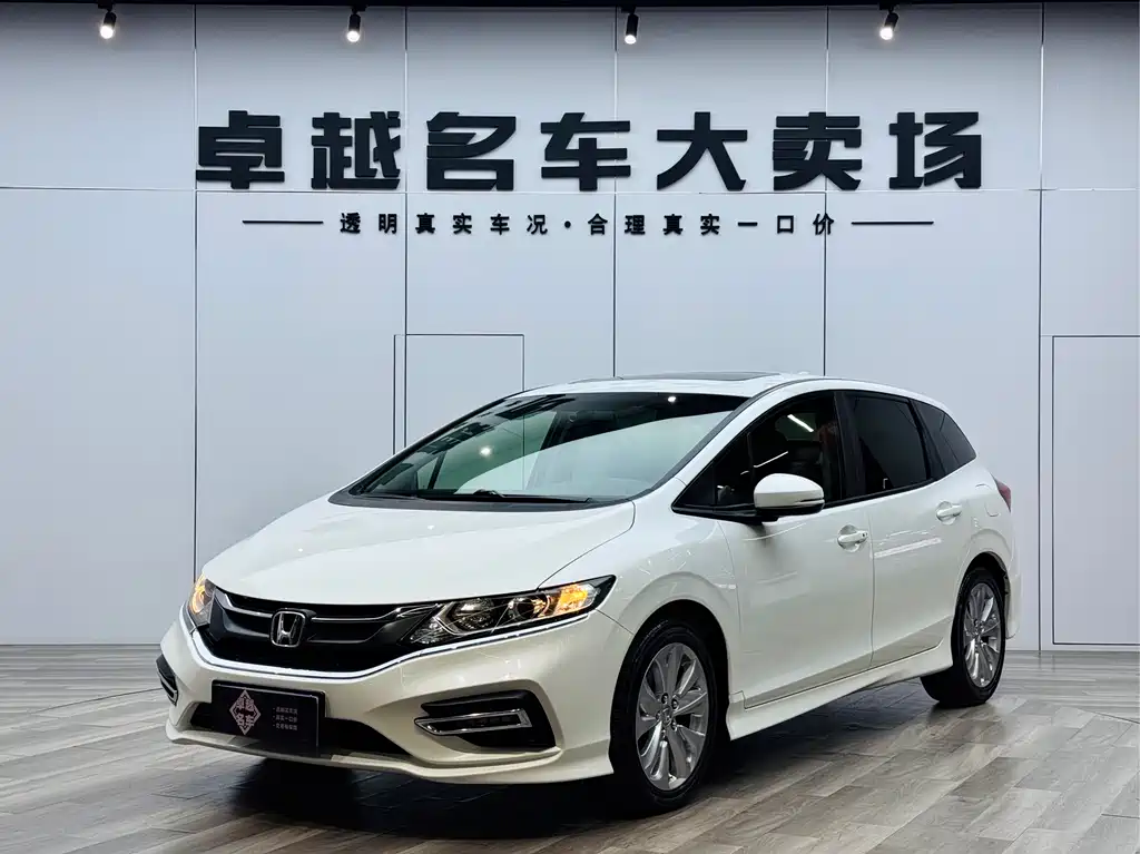 Honda Jade 2019