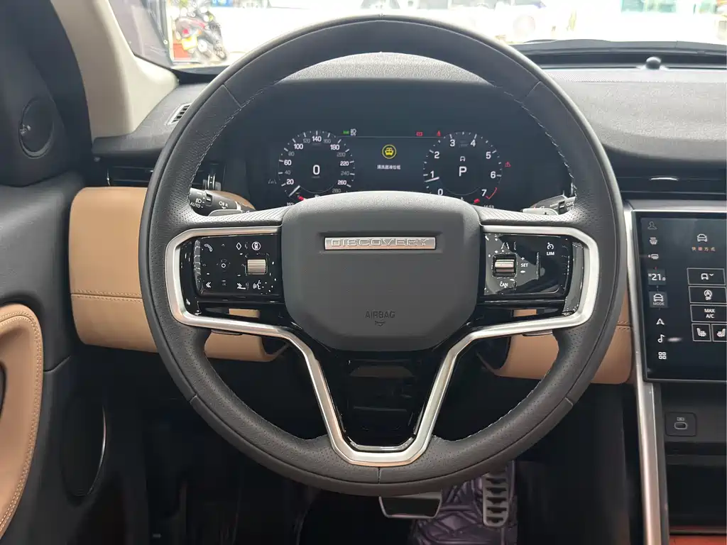Land Rover Discovery Sport 2024 — фото 17