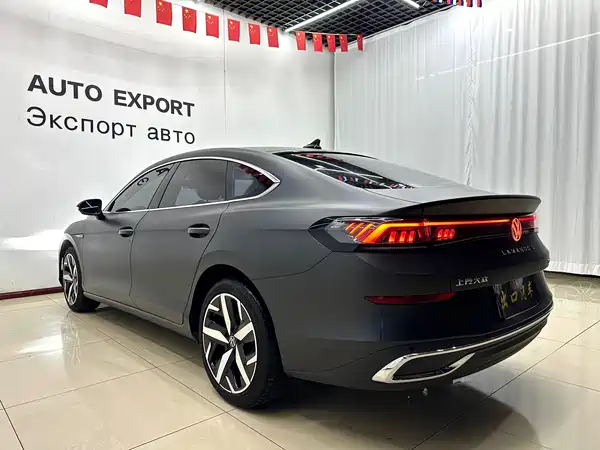 Volkswagen Lamando 2024