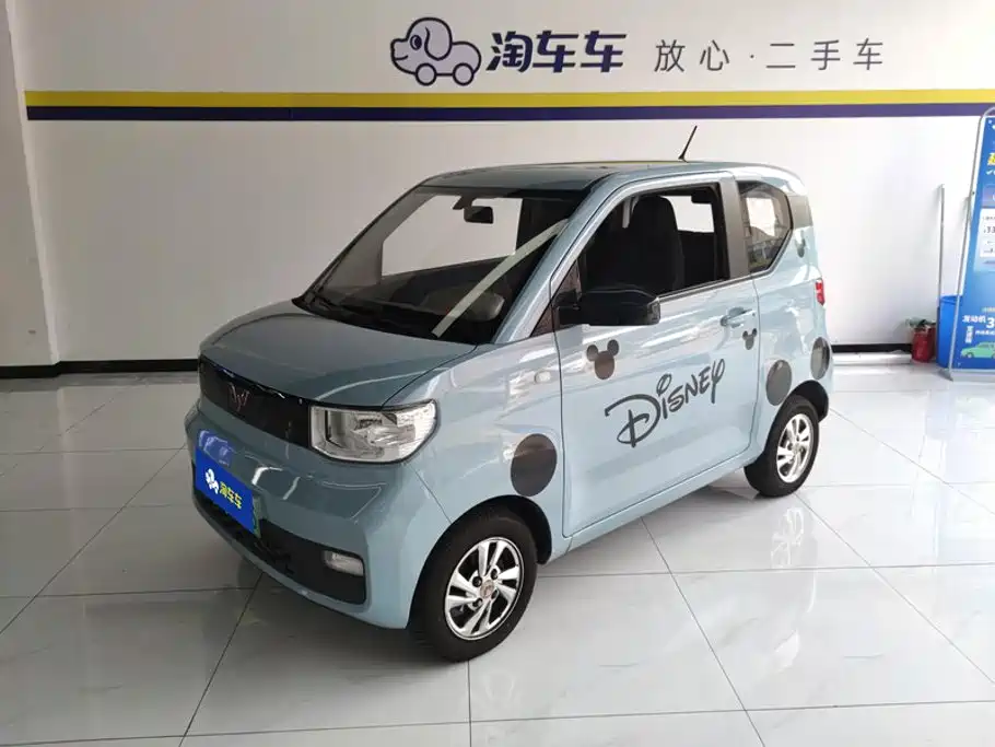 Wuling Hongguang MINIEV 2021