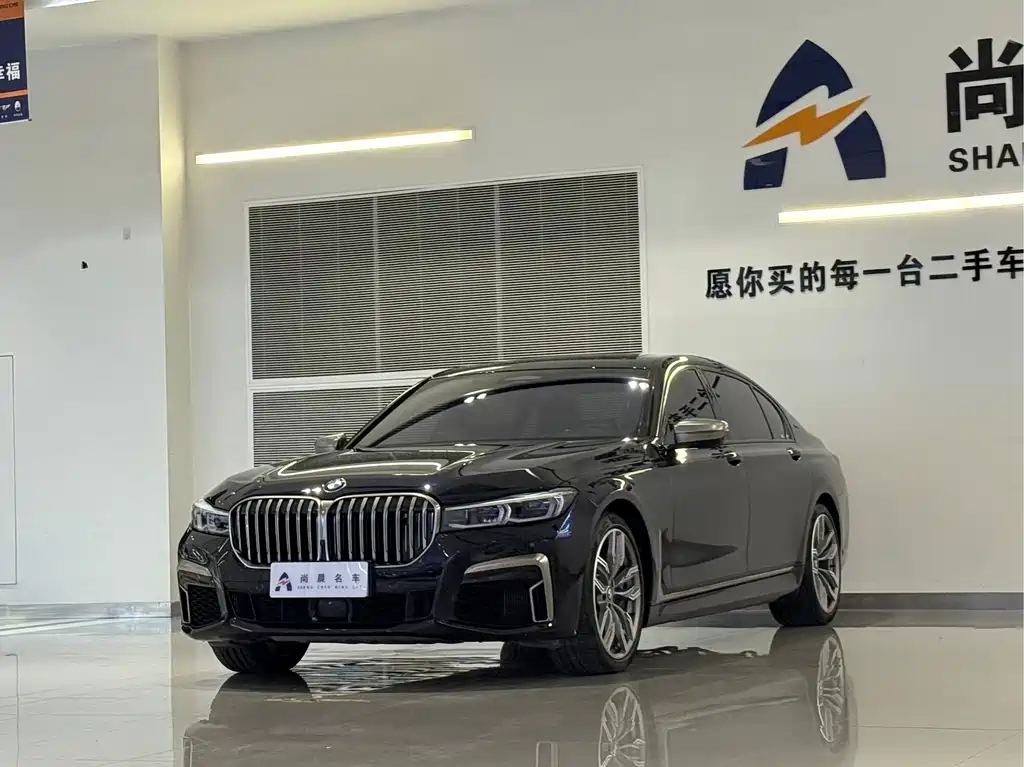 BMW 7 Series 2021 — фото 1