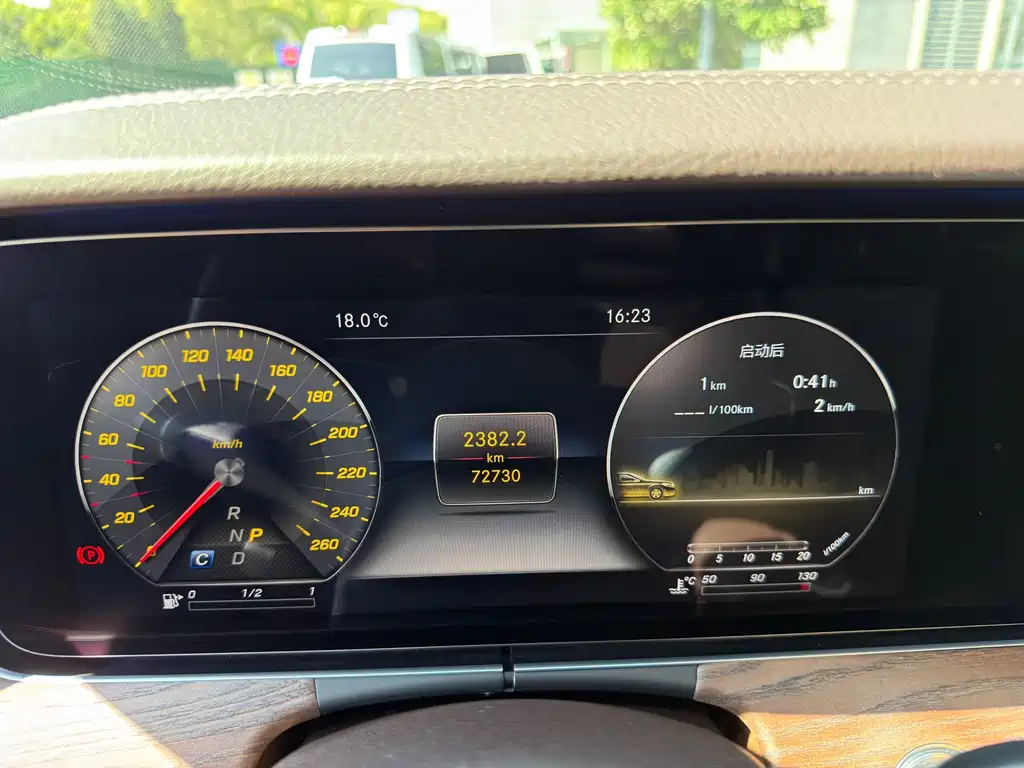 Mercedes-Benz E-Class 2020 — фото 18