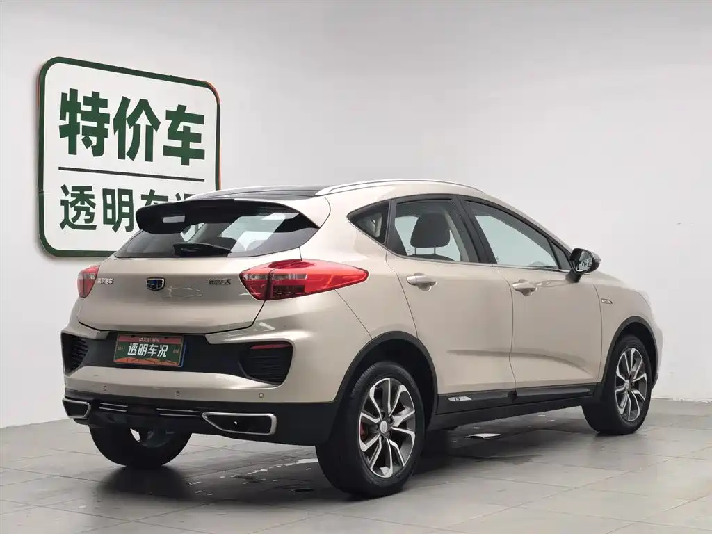 Geely Emgrand GS 2018 — фото 2