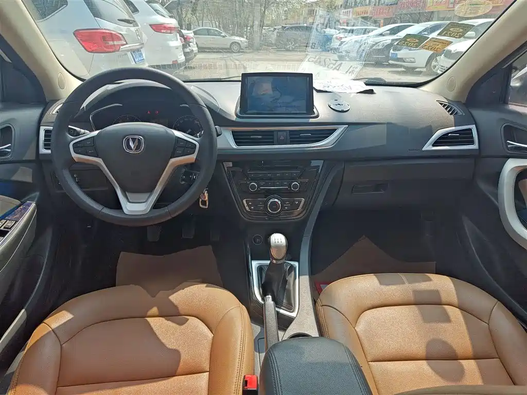 Changan V7 2017 — фото 10