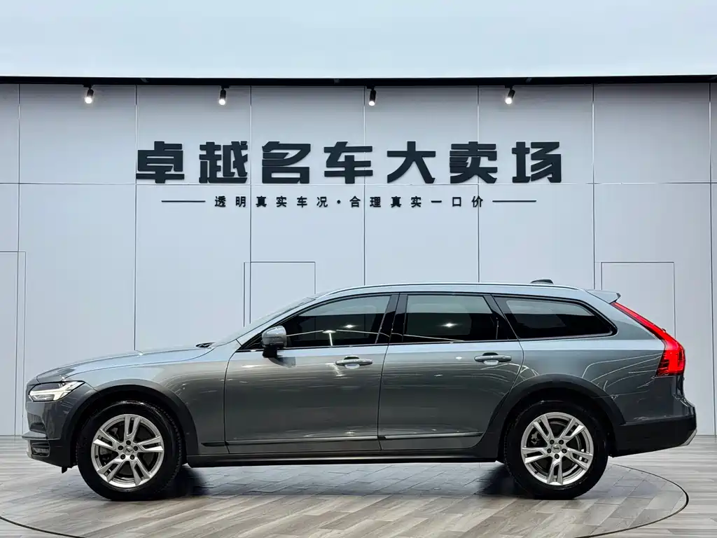 Volvo V90 2019 — фото 4