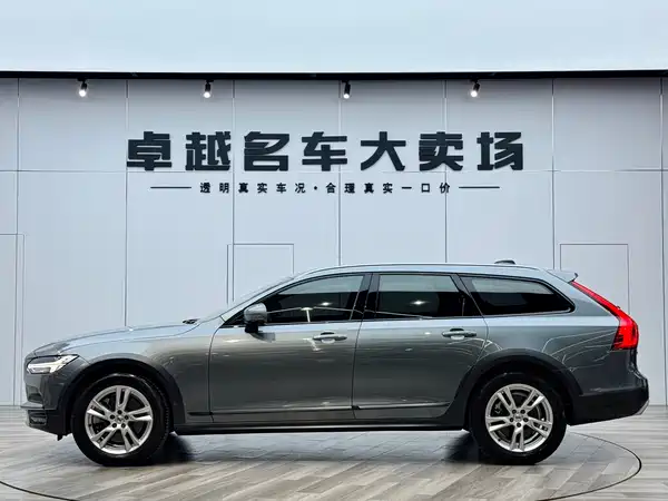 Volvo V90 2019