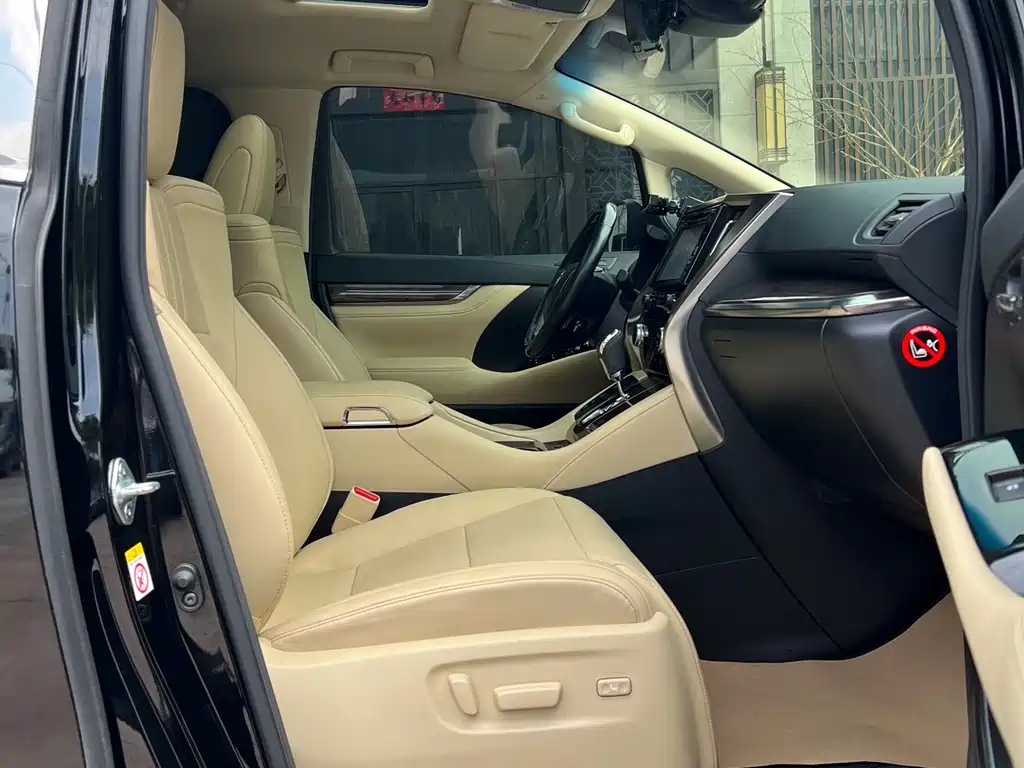 Toyota Alphard 2020 — фото 10