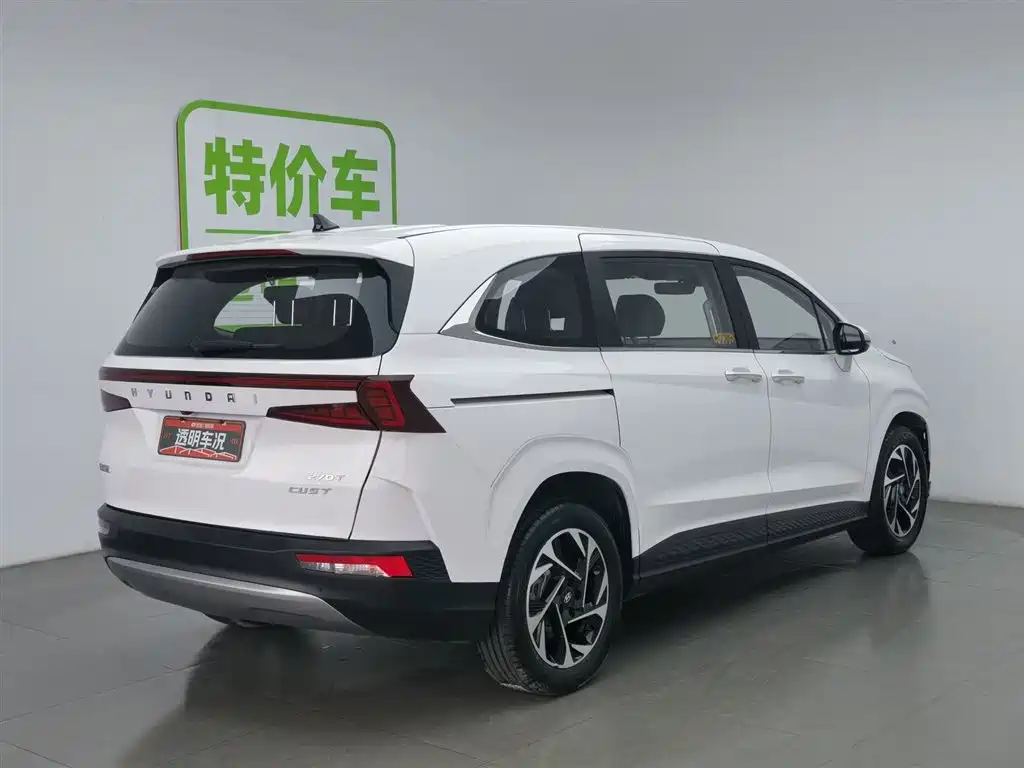 Hyundai Custo 2023 — фото 2