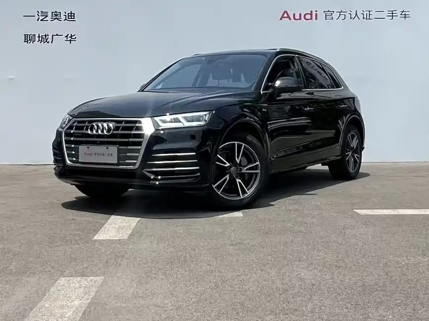 Audi Q5L 2019