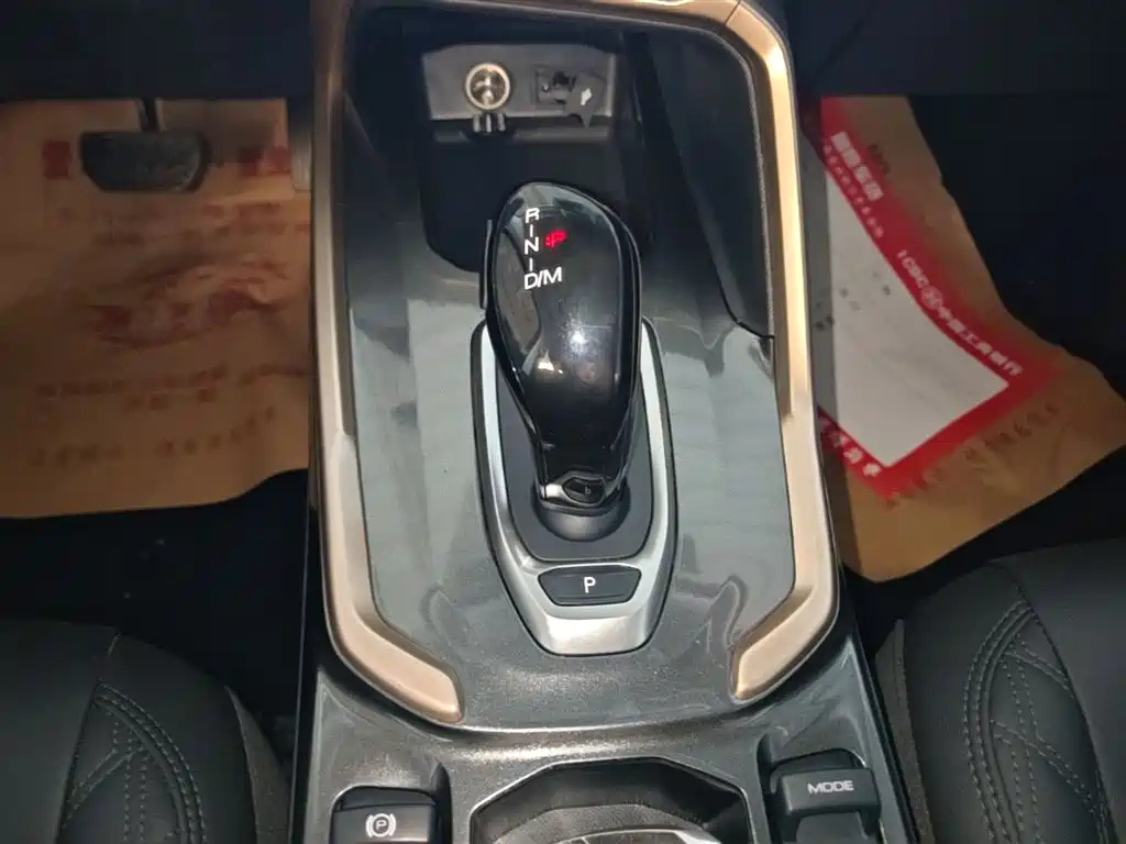 Haval H6 2020 — фото 14
