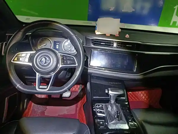 Dongfeng Scenery ix5 2019