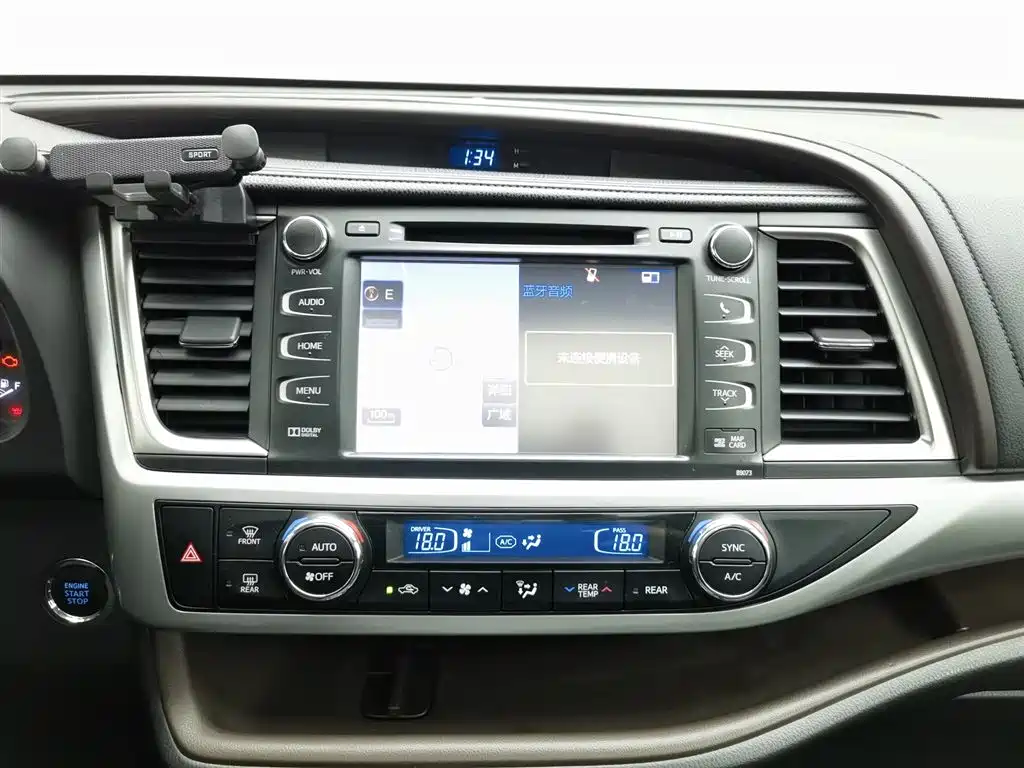 Toyota Highlander 2016 — фото 12