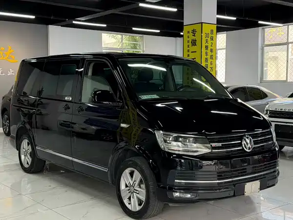 Volkswagen Metroway 2016