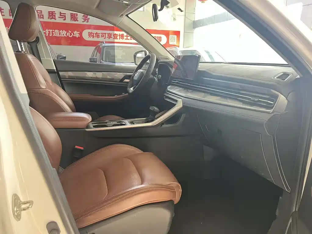 Geely Vision X6 2023 — фото 10