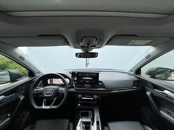 Audi Q5L 2023