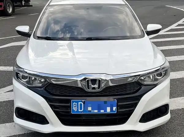 Honda Crider 2021