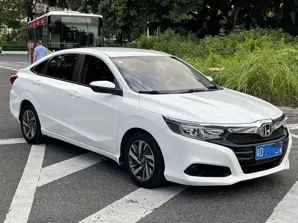 Honda Crider 2021