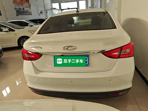 Chery Arrizo 5 2017