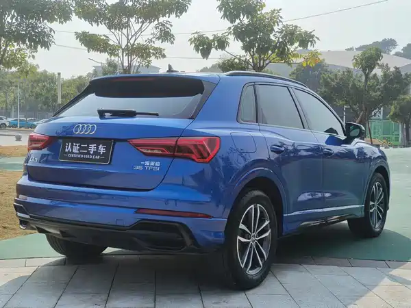Audi Q3 2020