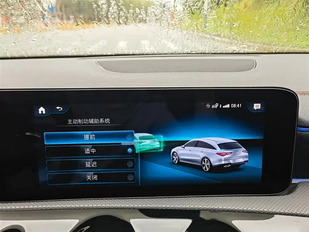 Mercedes-Benz CLA 2023 — фото 18