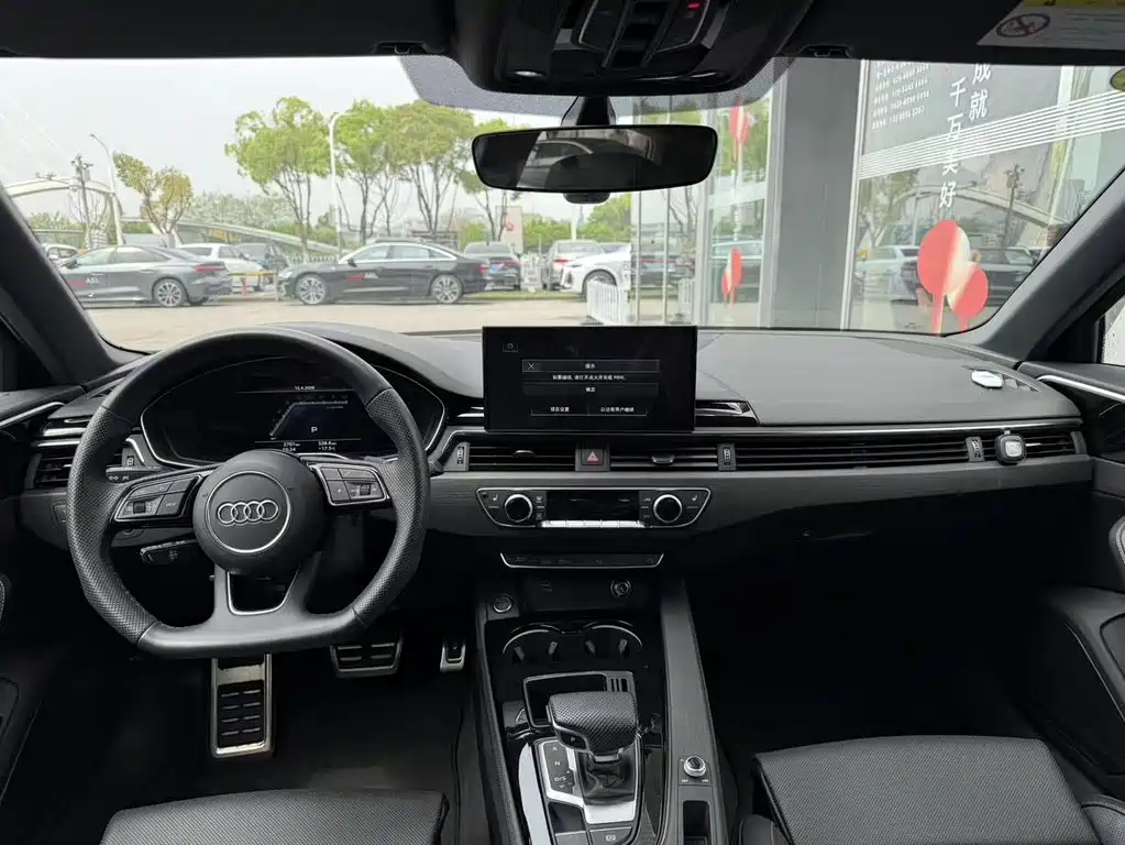Audi A4L 2024