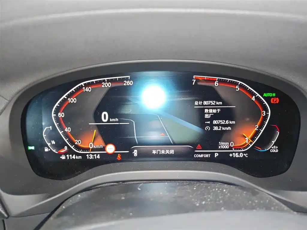 BMW X3 2020 — фото 12
