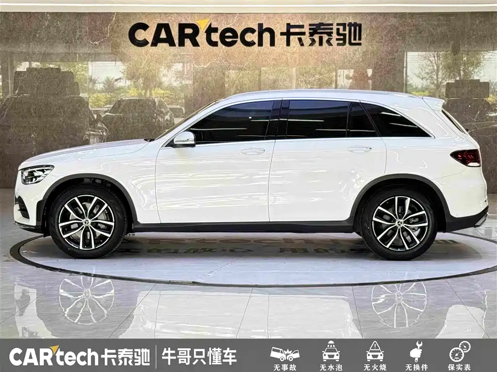 Mercedes-Benz GLC 2020