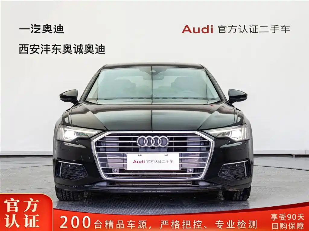 Audi A6L 2019