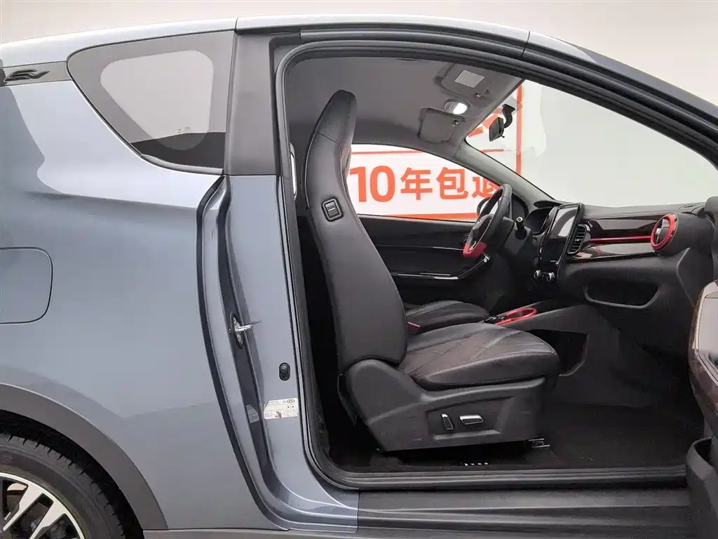 Chery QQ Little Ant 2022 — фото 23
