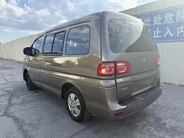 Dongfeng Lingzhi 2018