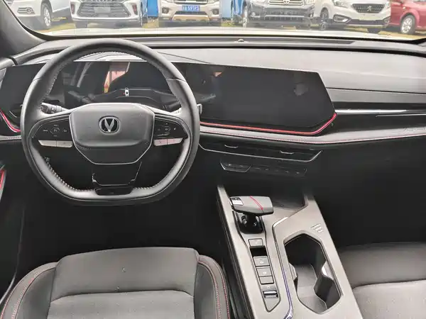 Changan X5 PLUS 2024